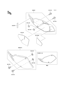KLX300R Боковые обтекатели