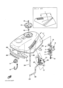 TZR50 ﾌﾕｴﾙﾀﾝｸ