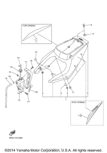 YZF-R6S Боковые обтекатели