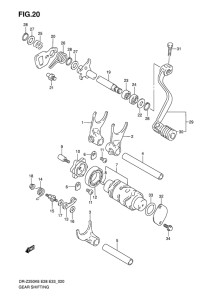 DR-Z250 Переключение передач