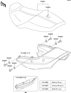 ZR1100 Сиденье