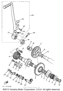 XT600U Стартер