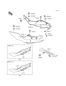 ZX600 Крышка боковая / защита цепи