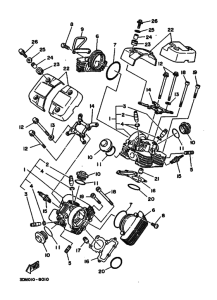 XV250 Головка цилиндров
