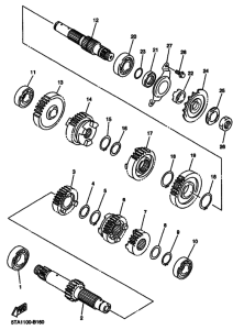  Трансмиссия