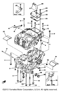 XS360C Картер двигателя