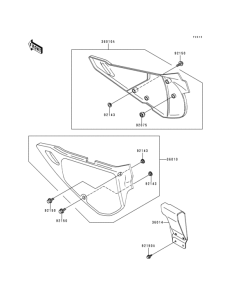 Side cover / chain case