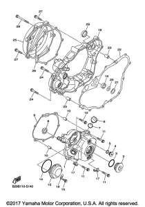 WR250F Крышка картера двигателя