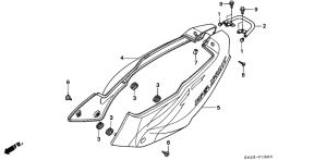 NSR75 Боковая крышка