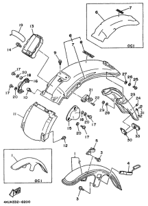 XV535S (UP) Крыло