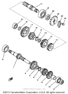 SR185H Трансмиссия