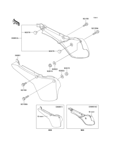 KX60 Боковые обтекатели