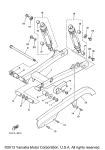 XV250R Задний рычаг подвески