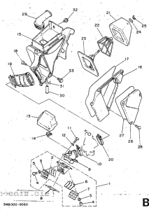  Впускная система