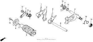 NX250 Вилка переключения передач