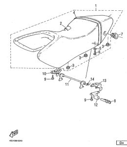 SZR660 Сиденье