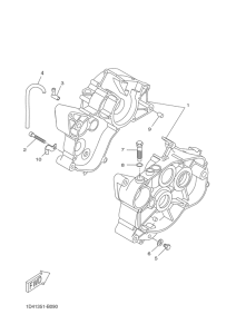 DT50RSM Картер двигателя