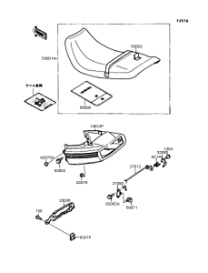 EX400 Сиденье