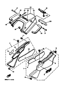 TDR250 TDR250A Боковая крышка