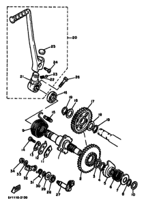 XT550 Кик стартер