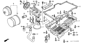 CBX750P2 Картер масляный / масляная помпа