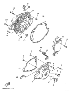 SR125 Крышка картера двигателя
