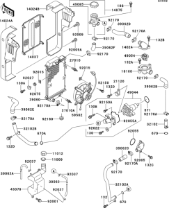 EL250 Radiator(1 / 2)
