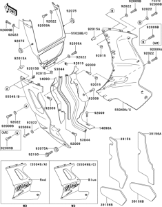 ZX1100 Cowling lowers(zx1100-e1)