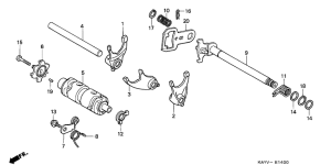 NX125 Вилка переключения передач