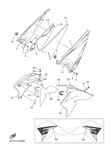 WR250R Боковые обтекатели