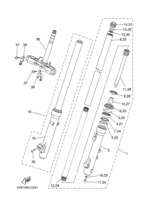  Вилка передней оси