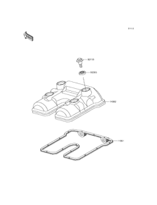 BR250 シリンダヘッドカバー