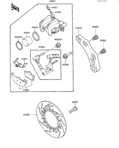 ZG1000 Передний суппорт
