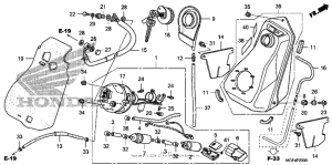 FSC600 (ABS) Топливный бак