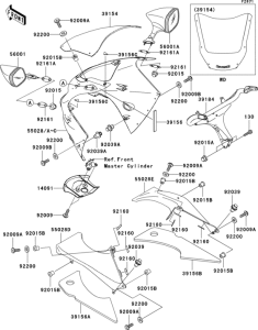 ZX1200 Обтекатели