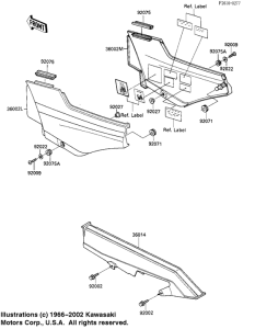 ZX900 Крышка боковая / защита цепи
