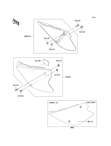  Боковые обтекатели