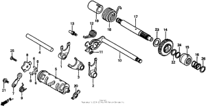 XR80R Вилка переключения передач