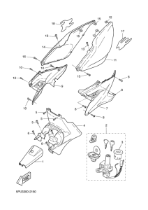 YQ50 Боковые обтекатели