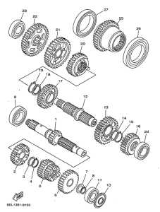 XVS1100 Трансмиссия