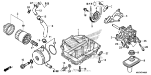 VFR1200F Oil pump (1)