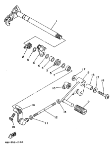 TZR80RR Вал переключения