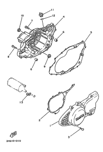 SR250 Крышка картера двигателя