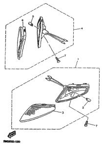 CY50R Поворотники