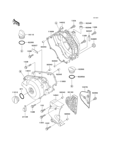 KLE250 Крышки двигателя
