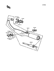 AR80-II Глушитель