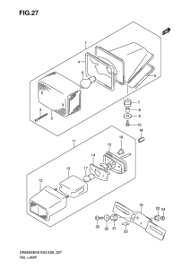 DR650 Задний фонарь