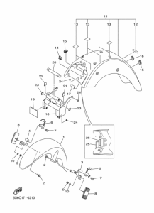 XVS1300CT Крыло