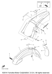 YZ250FSPV Крыло