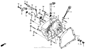 XR200R Right crankcase cover 86-93